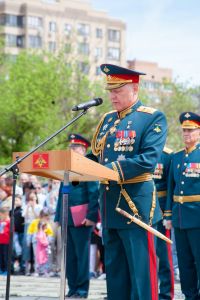 День Героев Отечества День Героев Отечества