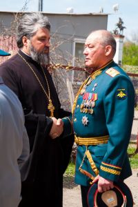 День Героев Отечества День Героев Отечества