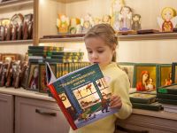 Подарки на Рождество