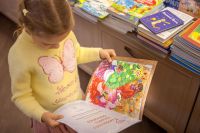 Подарки на Рождество