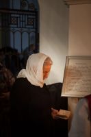 Самая волшебная ночь в году