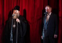 Премьера состоялась! Премьера состоялась!