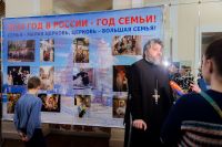 Премьера состоялась! Премьера состоялась!