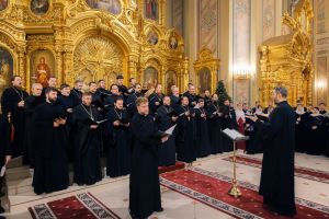 Фестиваль хоровых коллективов