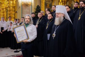 Фестиваль хоровых коллективов