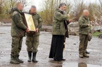 Многая лета!