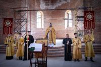 Многая лета!