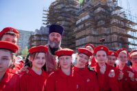 Многая лета!