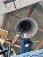 Многая лета!