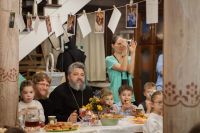 Многая лета!