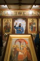 Сретение Господне