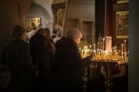 Сретение Господне