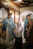 Сретение Господне