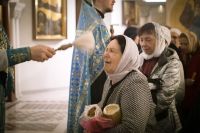 Сретение Господне