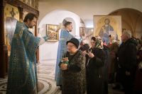 Сретение Господне