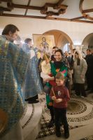 Сретение Господне