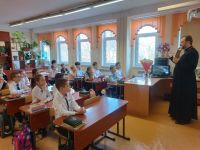 День православной книги