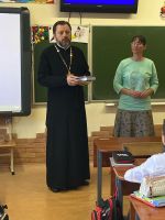 День православной книги