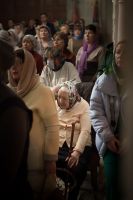 Вечерня с чином прощения