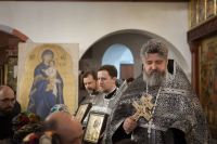 Вечерня с чином прощения