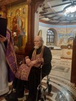 Многая лета!