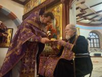 Многая лета!