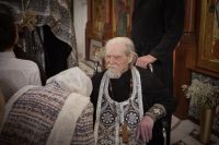 Многая лета!