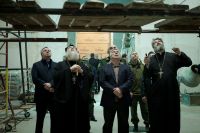 Рабочий визит