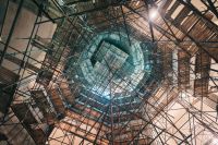 Рабочий визит