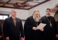 Рабочий визит