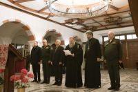 Рабочий визит