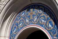 Благовещение Пресвятой Богородице