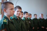 Встреча в Кадетском корпусе Встреча в Кадетском корпусе