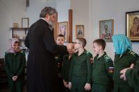 Встреча в Кадетском корпусе Встреча в Кадетском корпусе