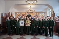 Встреча в Кадетском корпусе Встреча в Кадетском корпусе