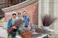 Праздник Входа Господня во Иерусалим