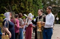 Праздник Входа Господня во Иерусалим