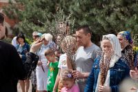 Праздник Входа Господня во Иерусалим