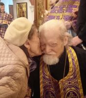 Многая лета! Многая лета!