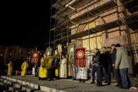 Воскресение Христово