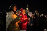 Воскресение Христово