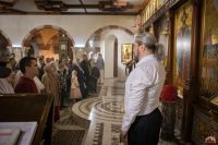 Воскресение Христово