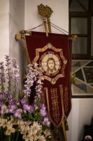 Воскресение Христово