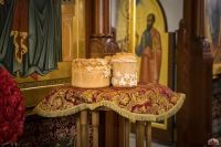 Воскресение Христово