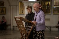 Воскресение Христово