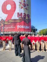 Парад Победы