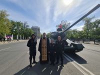 Парад Победы