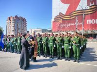 Парад Победы