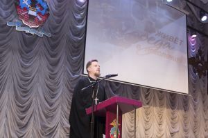 Поэтический вечер