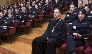 Поэтический вечер